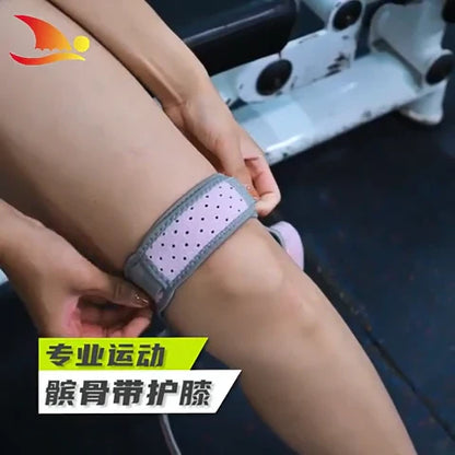 Genouillère de Compression